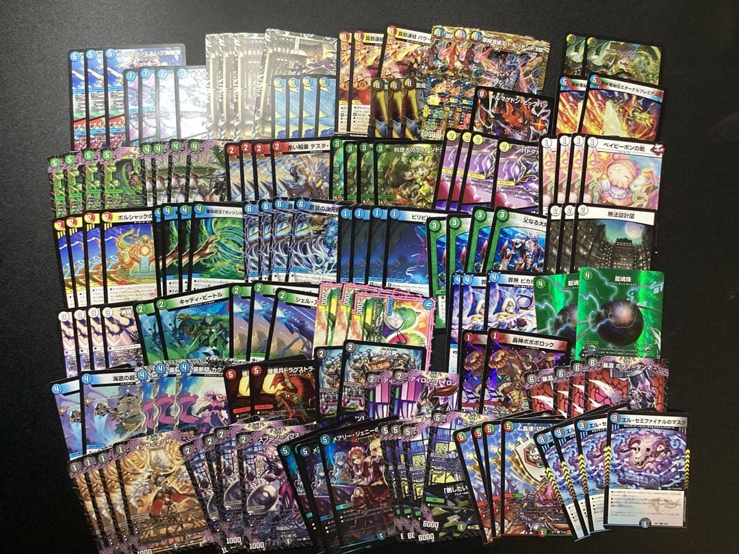 デュエマ引退品　売り切りたいので大幅値下げ！