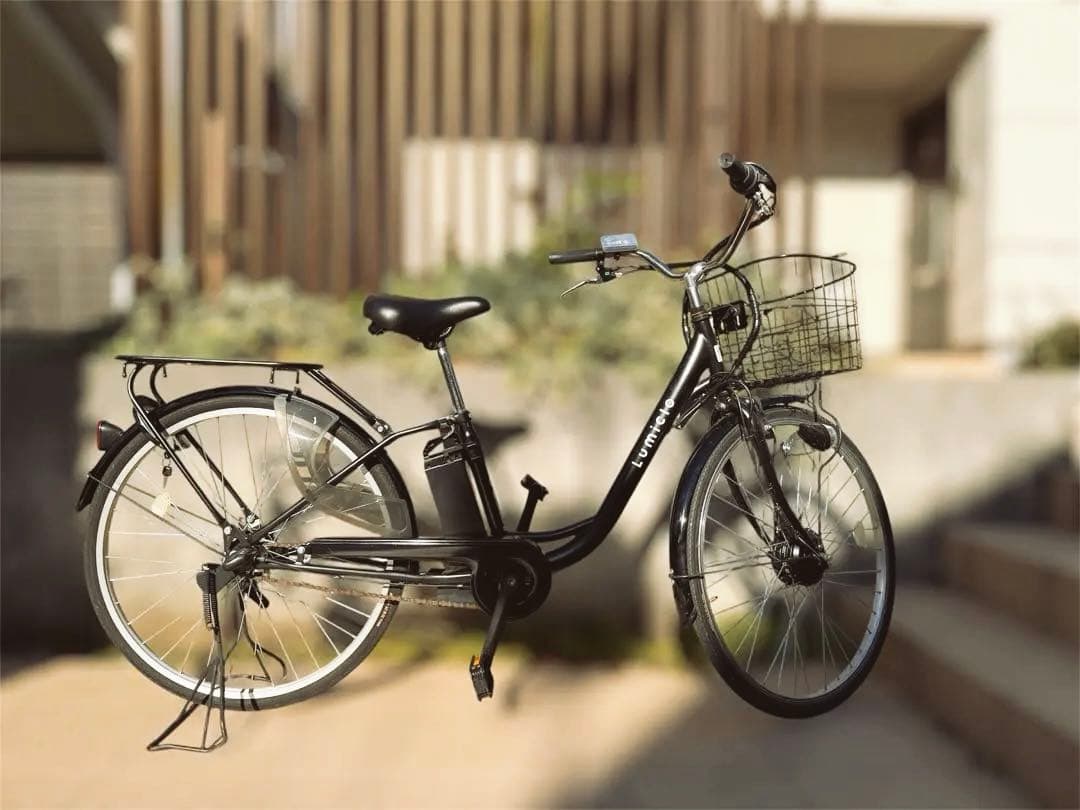 あ*マ様 【美品】電動アシスト自転車 Lumicioブラック