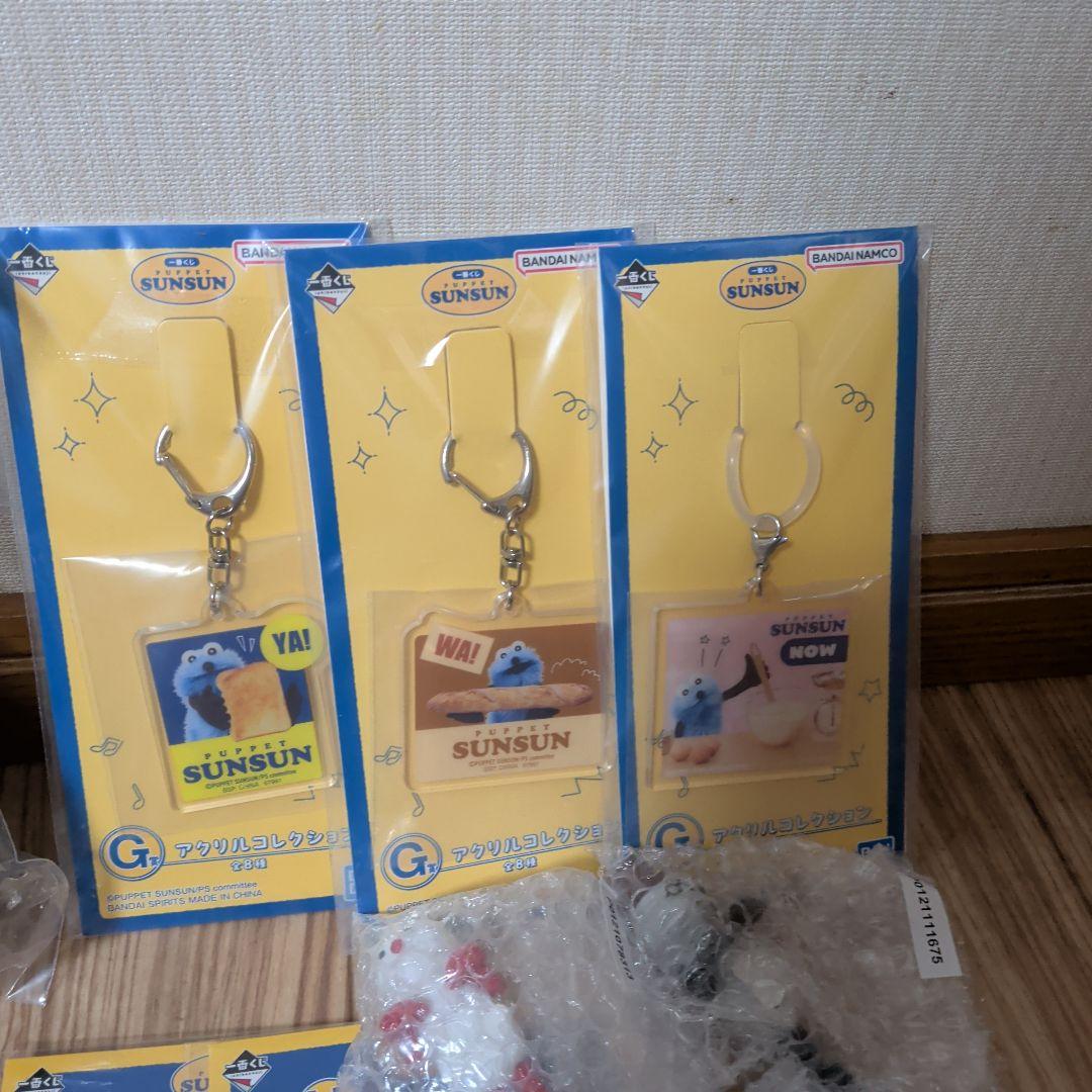 パペットスンスン 一番くじアクリルコレクション フィギュア ぬいぐるみ