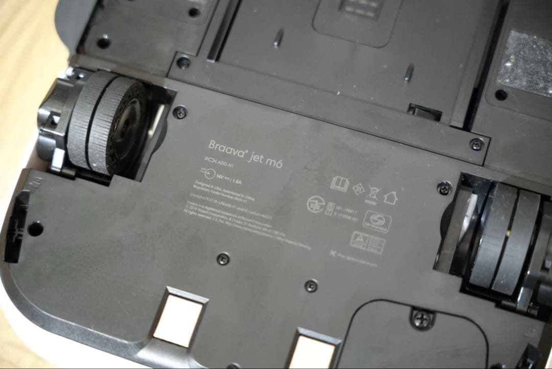 iRobot ブラーバ ジェット m6