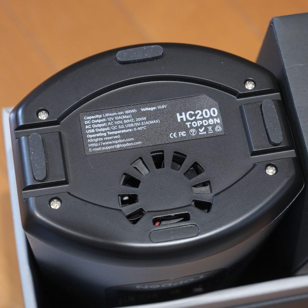 ポータブル電源 185Mh TOPDON H200