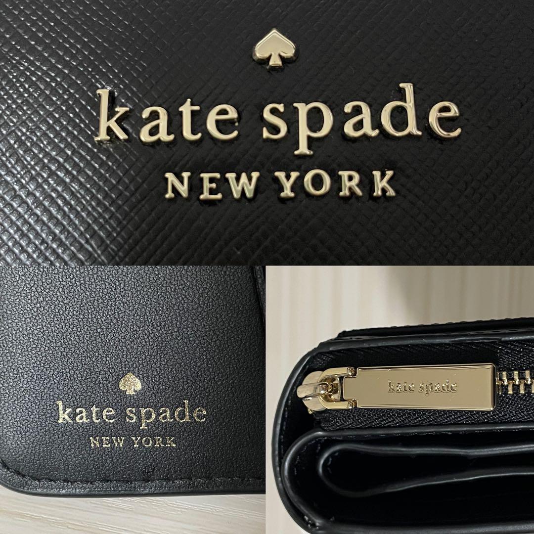 早い者勝ち！訳あり新品 kate spade 二つ折り財布 ブラック
