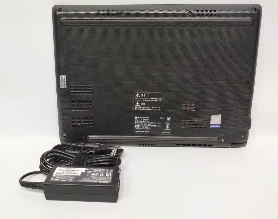 Windowsノート本体 13.3 HD Dynabook S73/DP I3 8130U SSD256