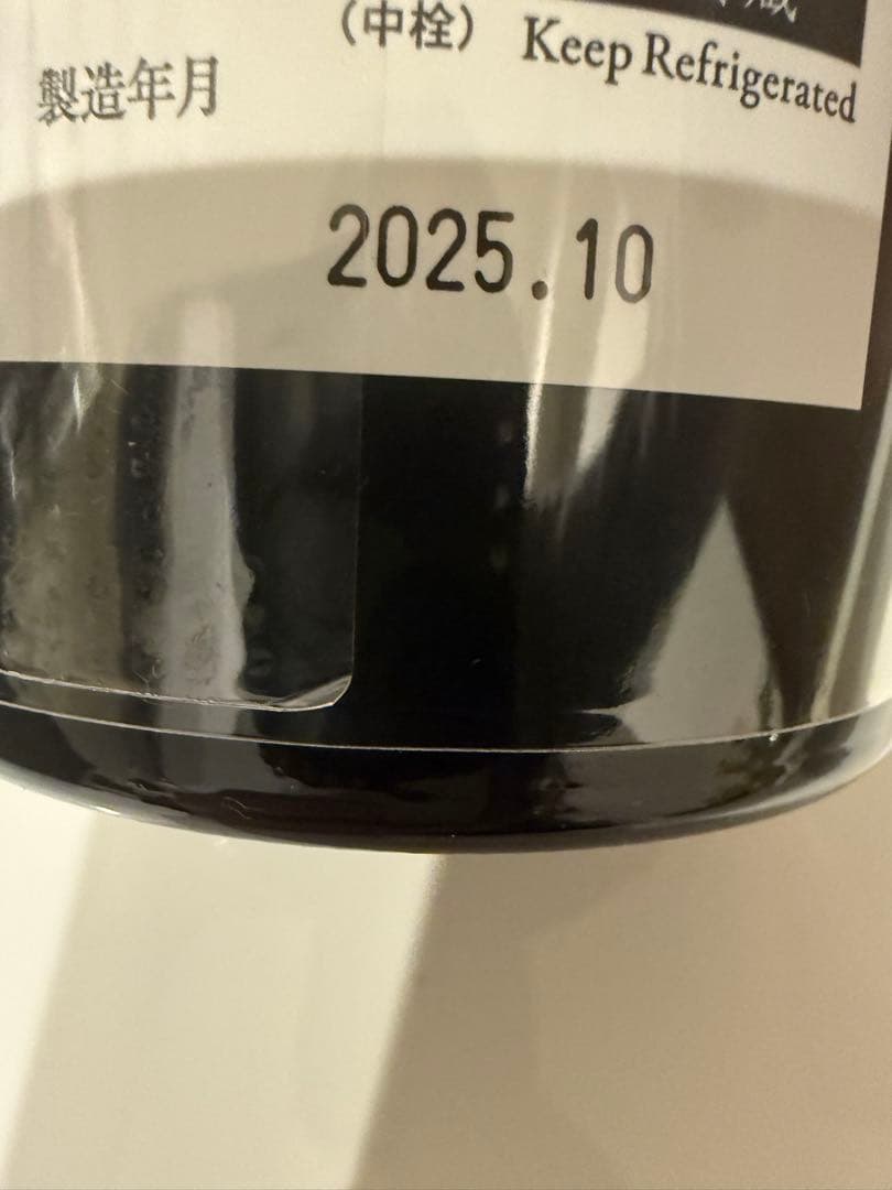 而今　簗瀬　大吟醸　火入720ml