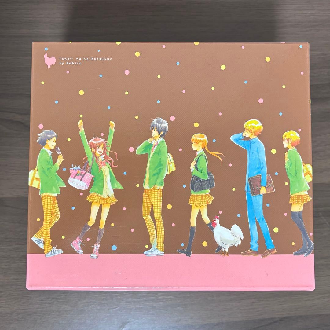 となりの怪物くん 全13巻(初版)セット特典BOX付き