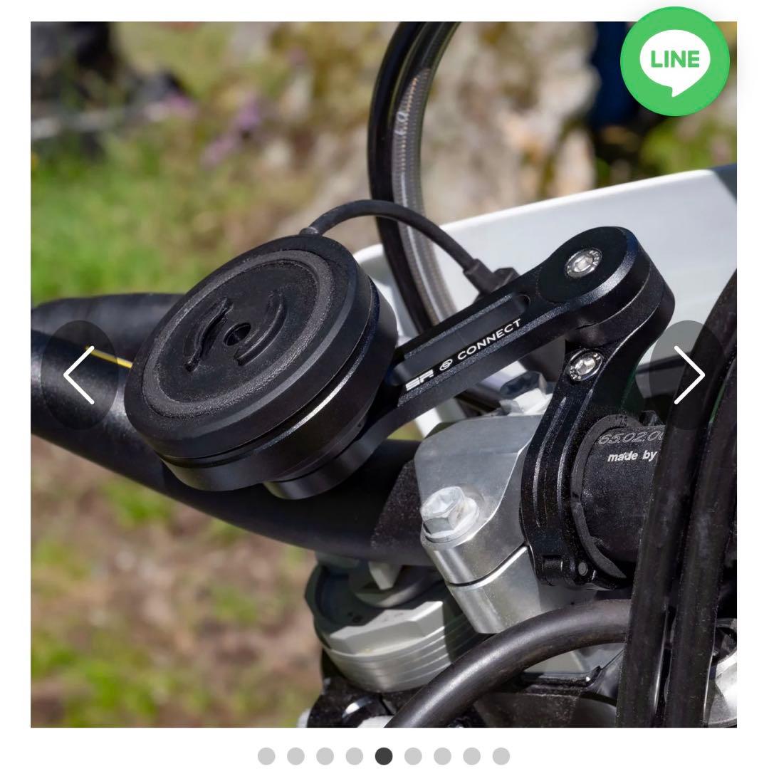 SP コネクト Charging Anti Vibration Mod