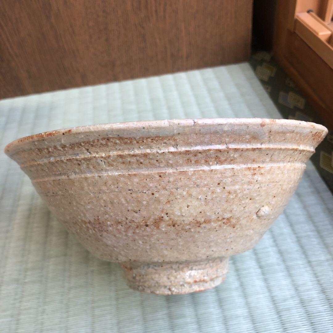 茶道具 三代利岡光仙 茶碗 九谷光仙窯 濃茶