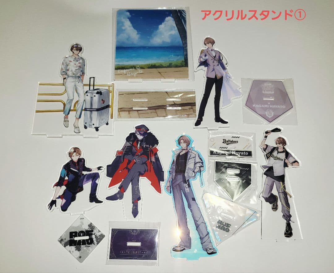 加賀美ハヤト まとめ売りセットアクリルスタンド 缶バッジ クリアファイル