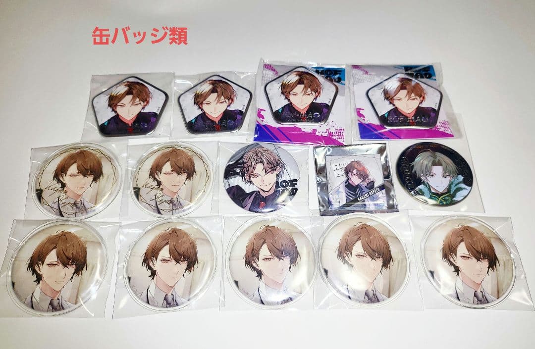 加賀美ハヤト まとめ売りセットアクリルスタンド 缶バッジ クリアファイル