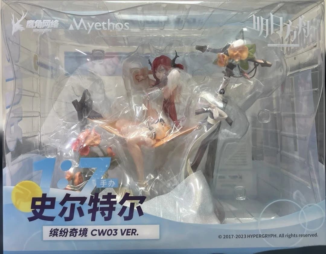 ミートス アークナイツ スルト 極彩の楽園CW03 Ver. 特典アクキー付き