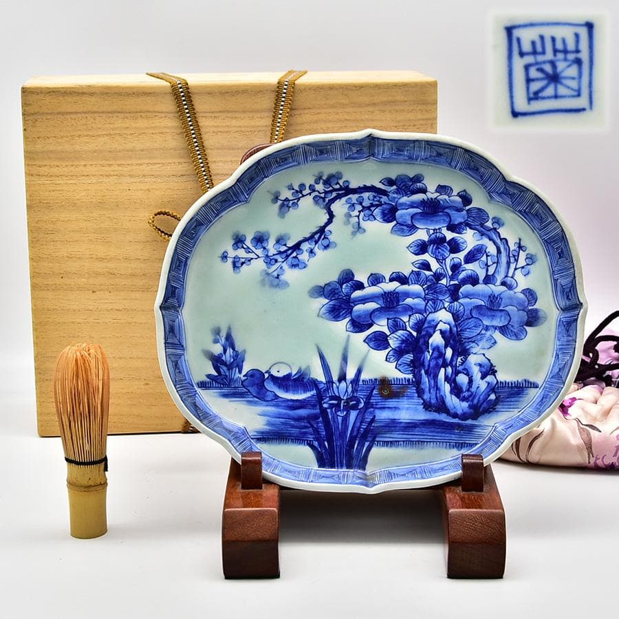 時代年代物 古伊万里 染付 変形皿 花鳥図 仕覆 合わせ箱 有田焼 伊万里焼