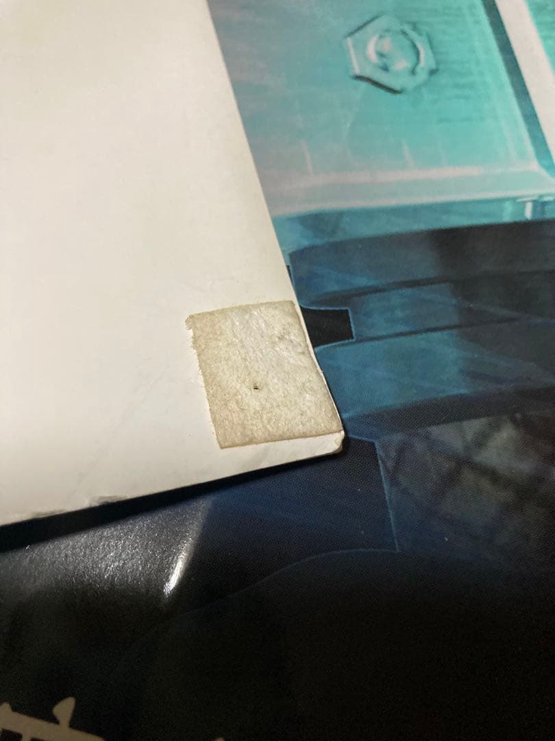 B2ポスター ファイナルファンタジー　7 ADVENT CHILDREN FF7