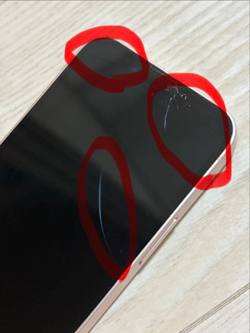 iPhone 13mini 256GB ピンク　SIMフリー