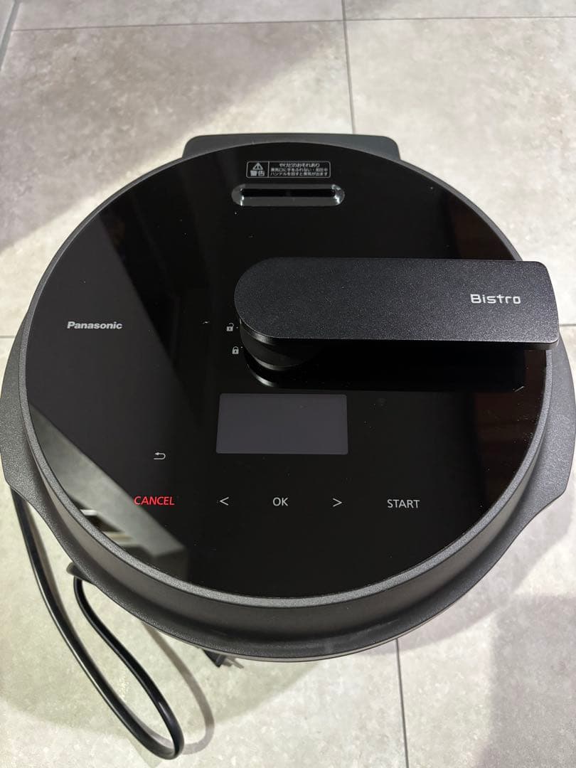 Panasonic NF-AC1000-K オートクッカー