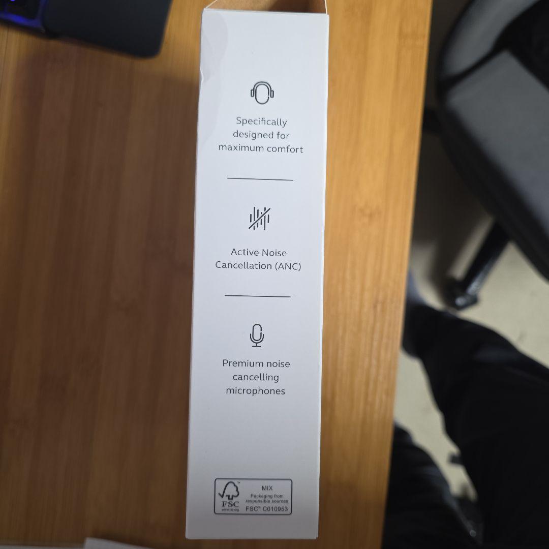 Jabra Evolve2 50 ヘッドセット、新品未使用