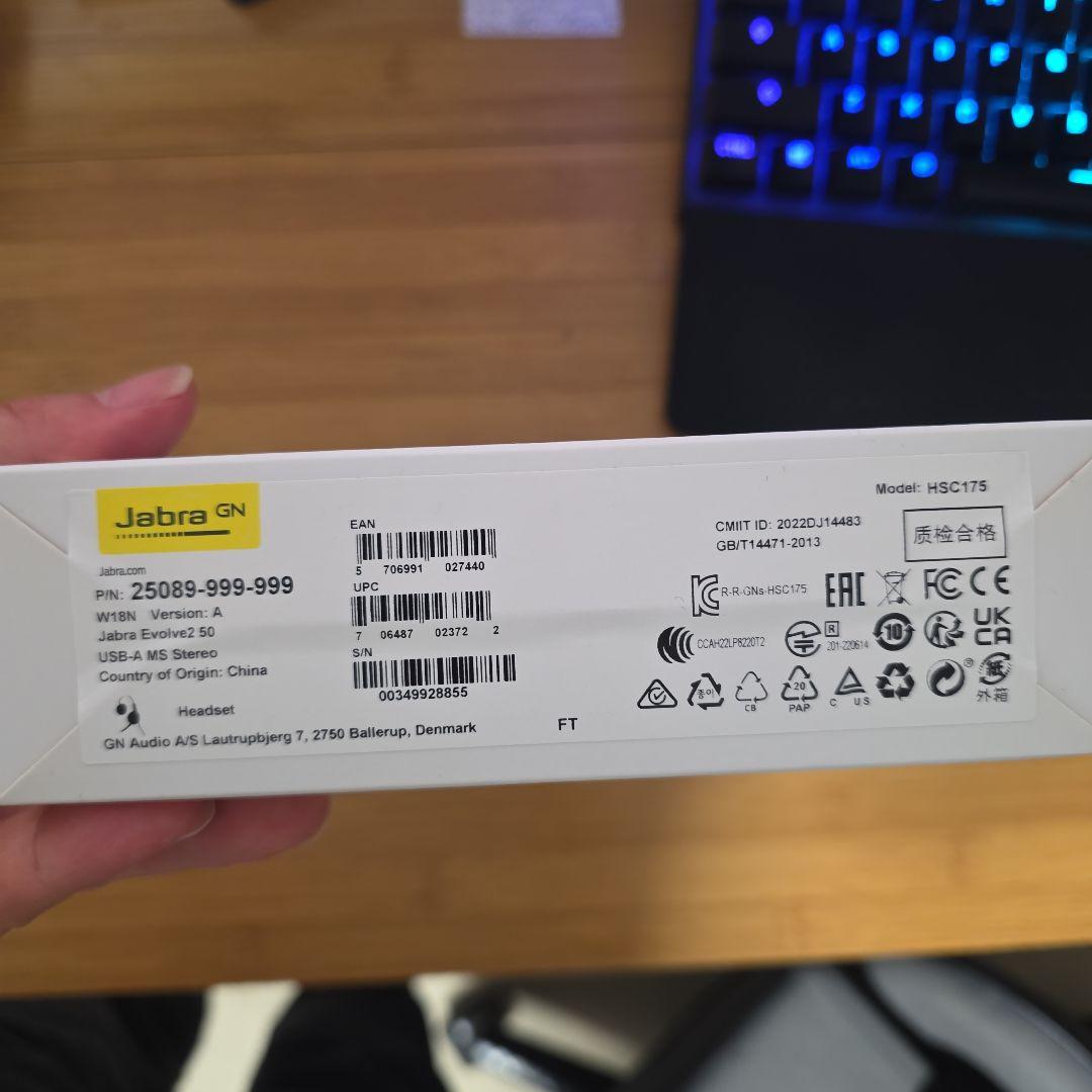 Jabra Evolve2 50 ヘッドセット、新品未使用