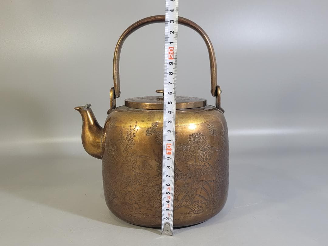 茶道具 鍍金 銅水注 瓶 時代物 DT534
