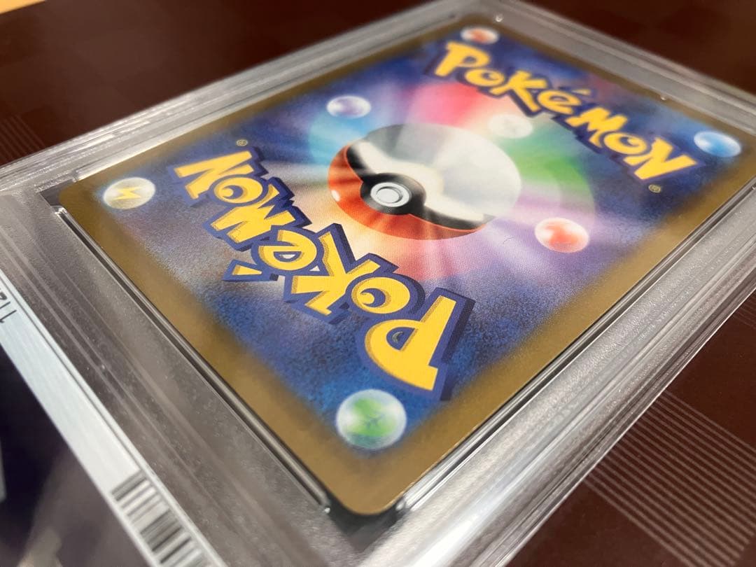 グレイシアVMAX HR S6a イーブイヒーローズ 091/069