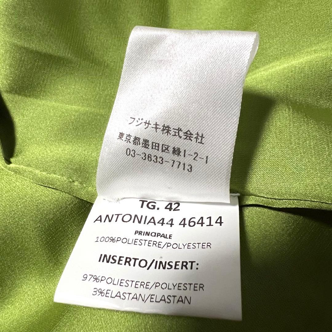 美品❤️イタリア製❤️FRANCO FERRARO チェスターコート ファー 千鳥柄