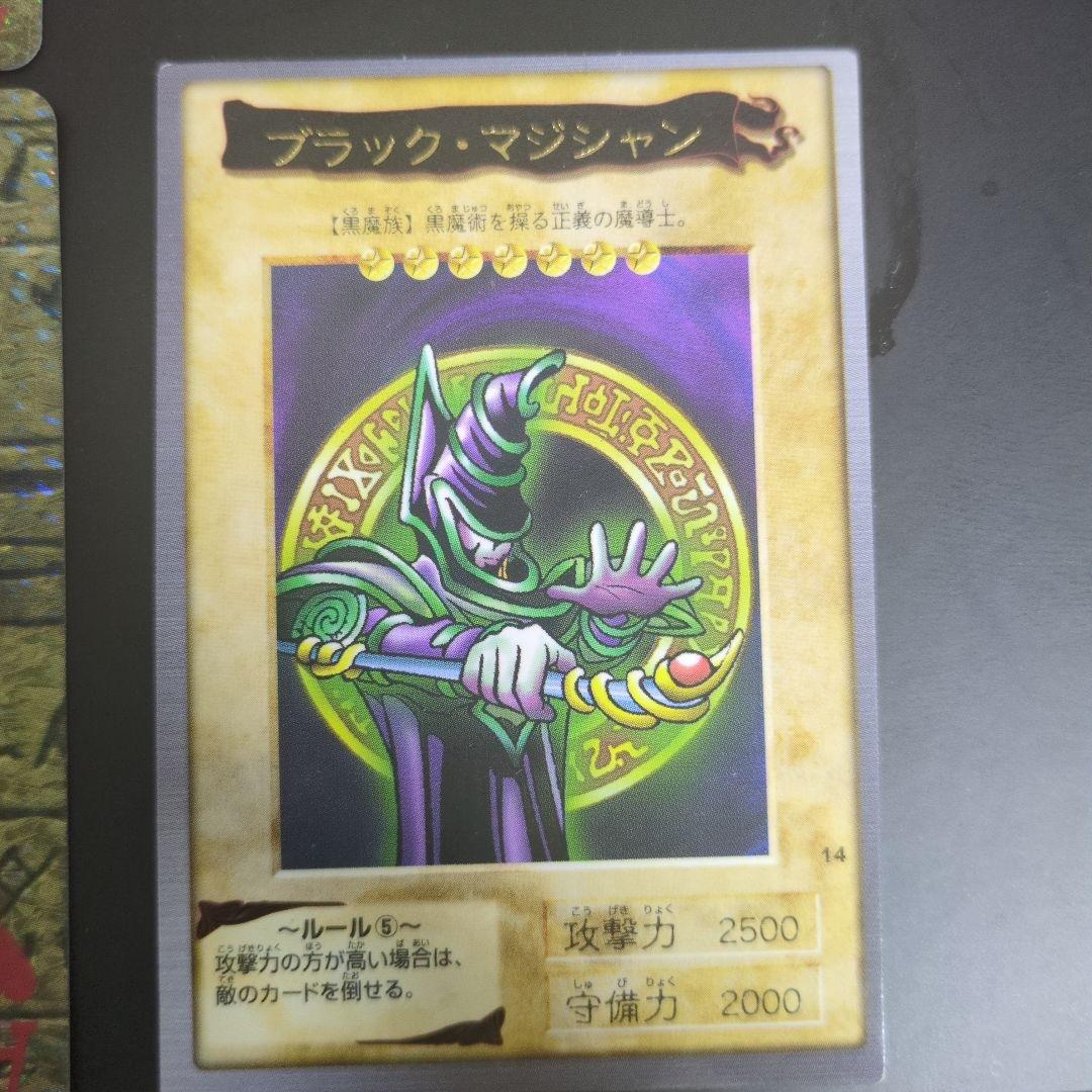 【希少】遊戯王　トランプ　レア4枚　アフロディーテ　ホーリーエルフ　特典あり