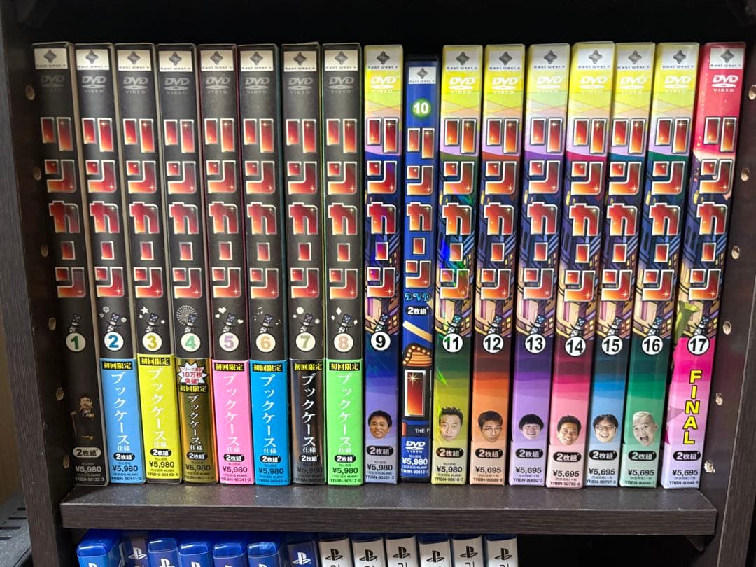 リンカーン DVD 全巻セット