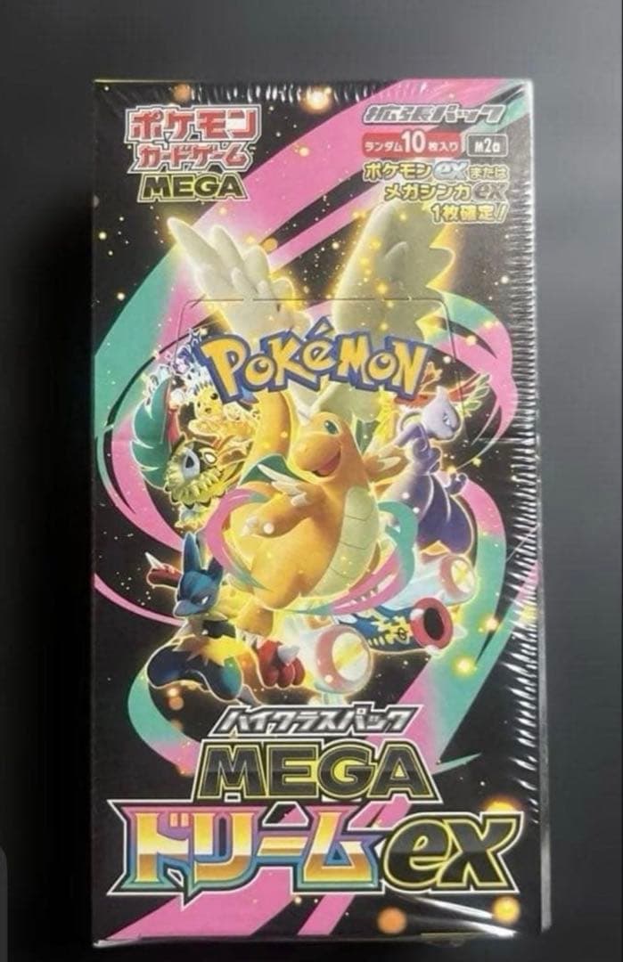 ポケモンカード メガドリームex BOX シュリンク付き