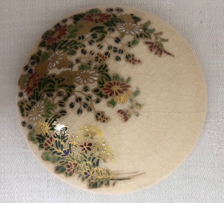 陶正山作　薩摩香合 共箱