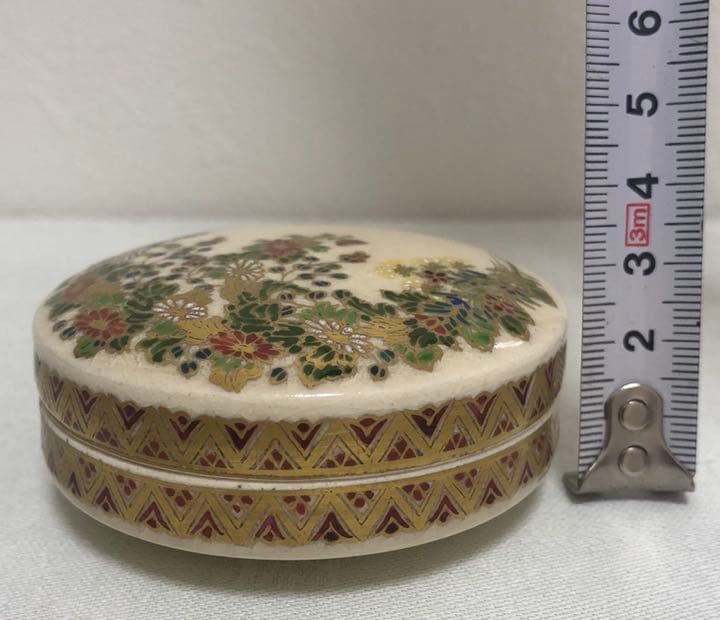 陶正山作　薩摩香合 共箱