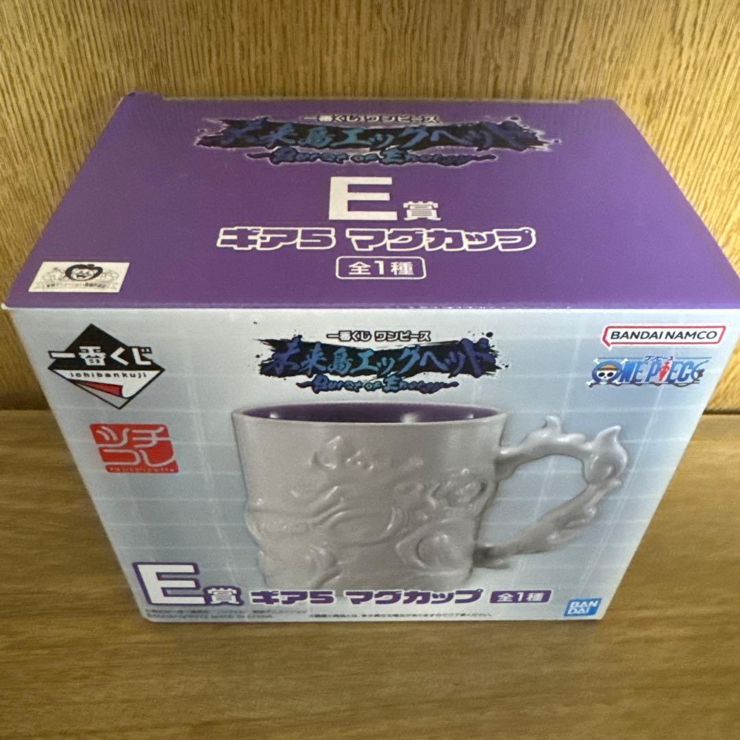 一番くじワンピース未来島エッグヘッド　ラストワン賞　D賞　E賞　3点セット