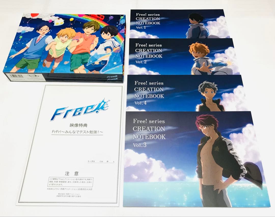 ◎Free!シリーズクリエーションノートブック Vol.1〜5 七瀬遙 松岡凛