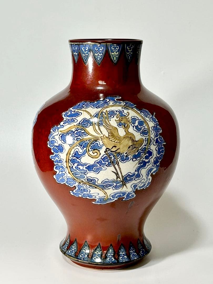 初代 真葛香山 宮川香山 帝室技芸員 釉下彩鳳凰文辰砂釉大花瓶(まとめ買い条件)