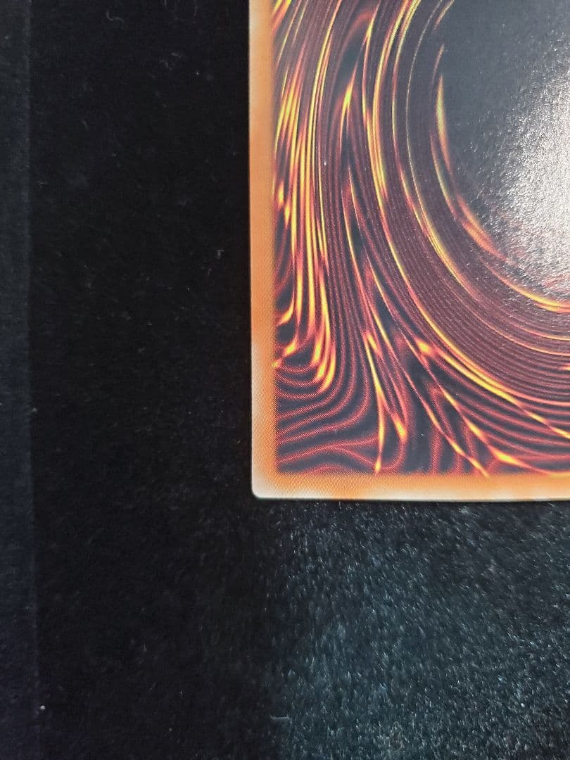 【SAMPLE表記】遊戯王　カード・カーD　SPHR-JP042