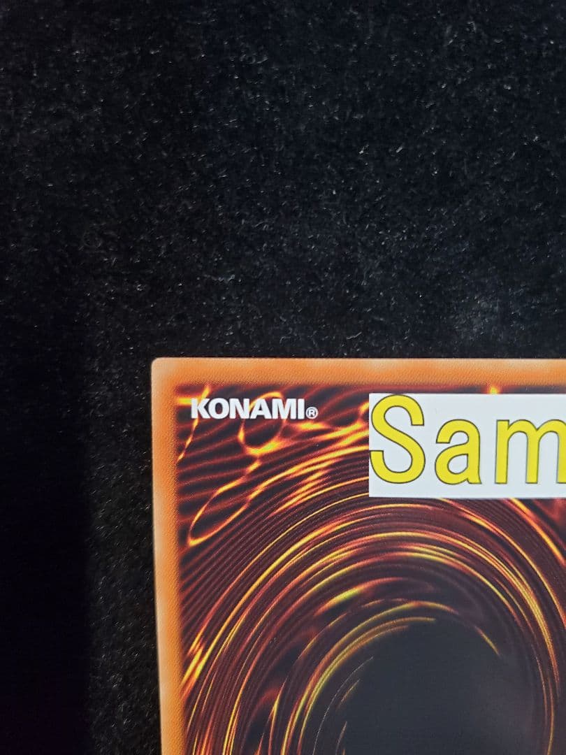 【SAMPLE表記】遊戯王　カード・カーD　SPHR-JP042