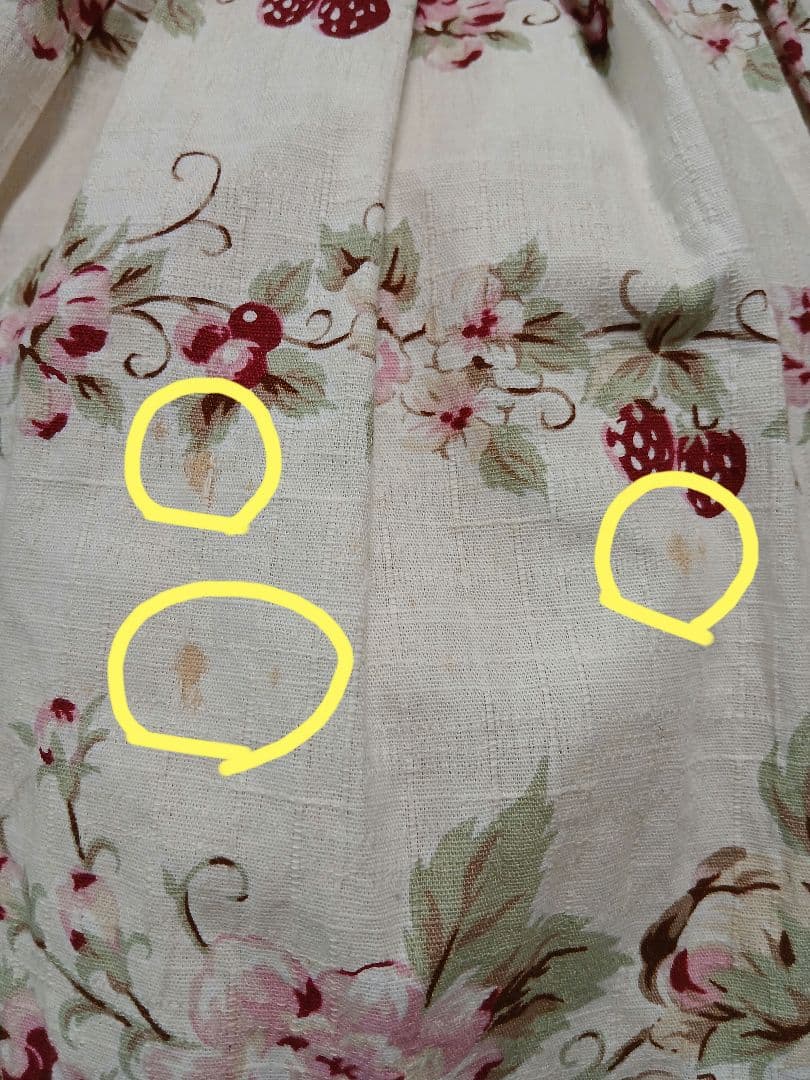 【ワケあり商品】BABY クロスローズプリントスカート