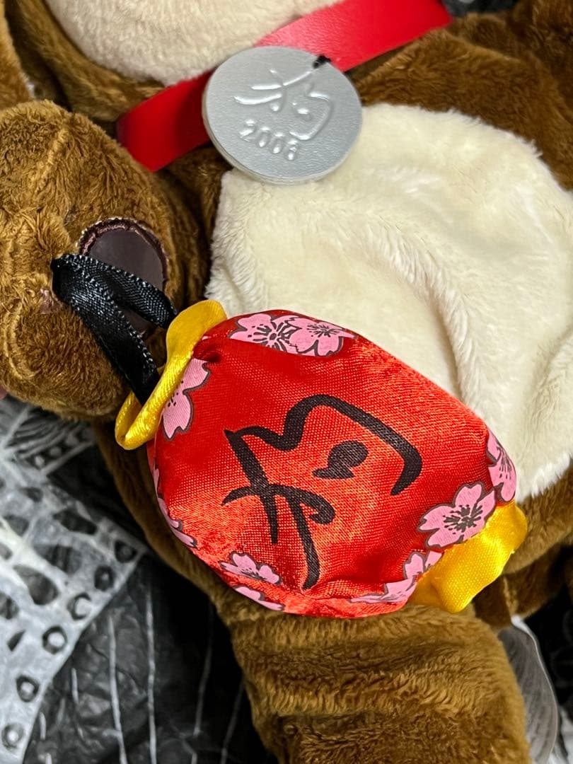 レア　スターバックス　ニューイヤー ベアリスタ　戌年　狗　2006 干支