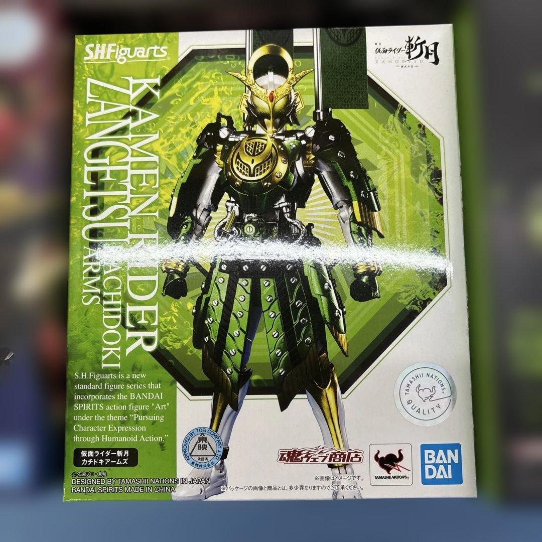 s.h.figuarts仮面ライダーまとめ売り
