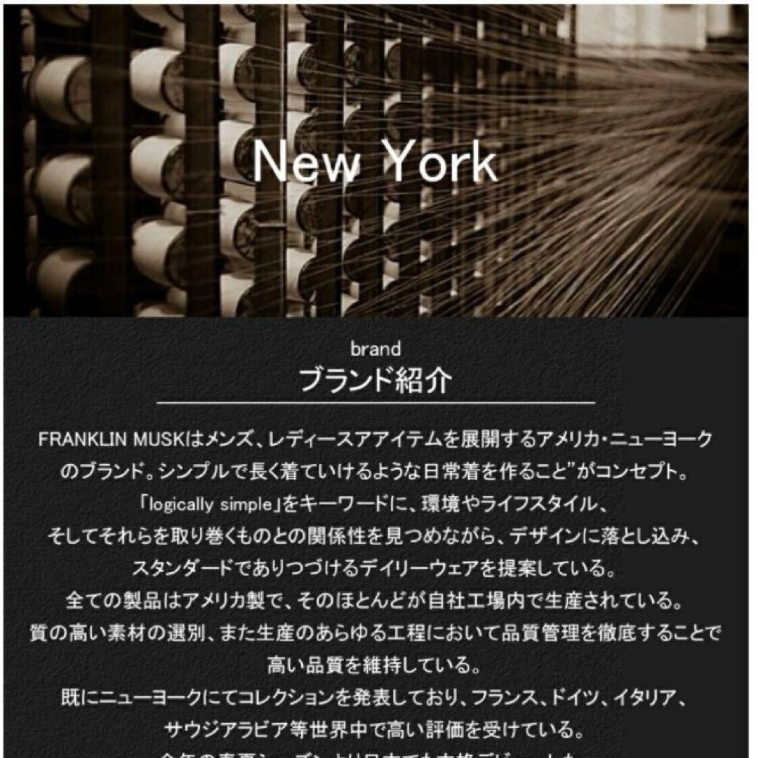 ★定価12万 FRANKLIN MUSK 新品レザー羊革100% サイズＬ