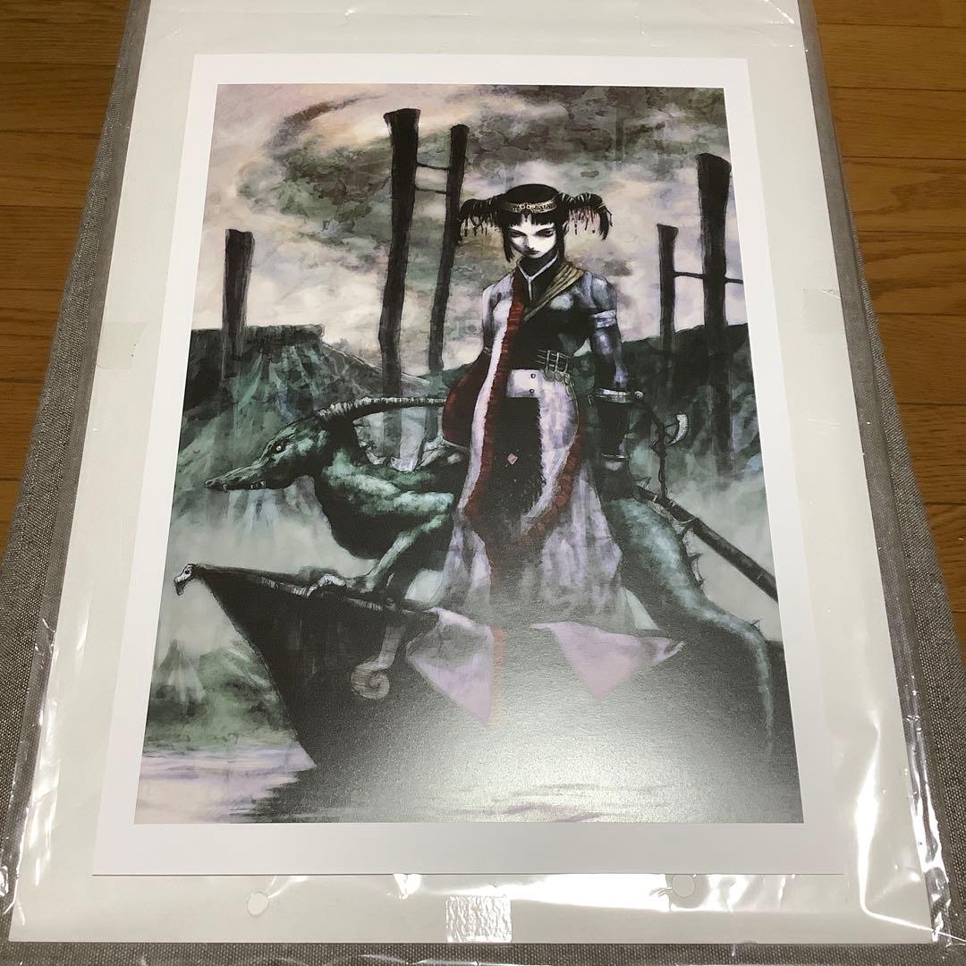 十年旅行 安倍吉俊 ポートレート20枚