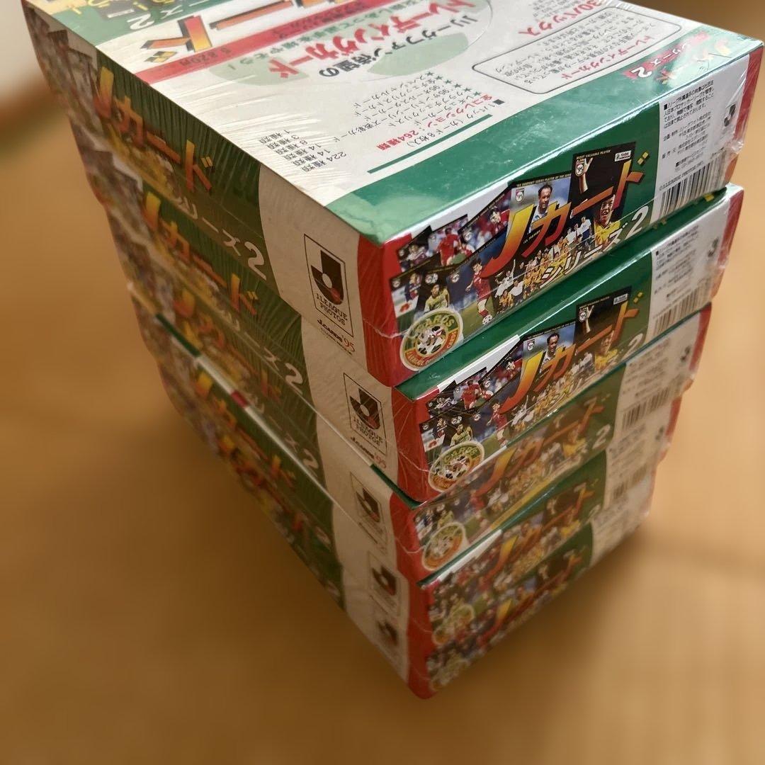 【未開封BOX5箱】 Jカード シリーズ2 トレーディングカード　1200枚