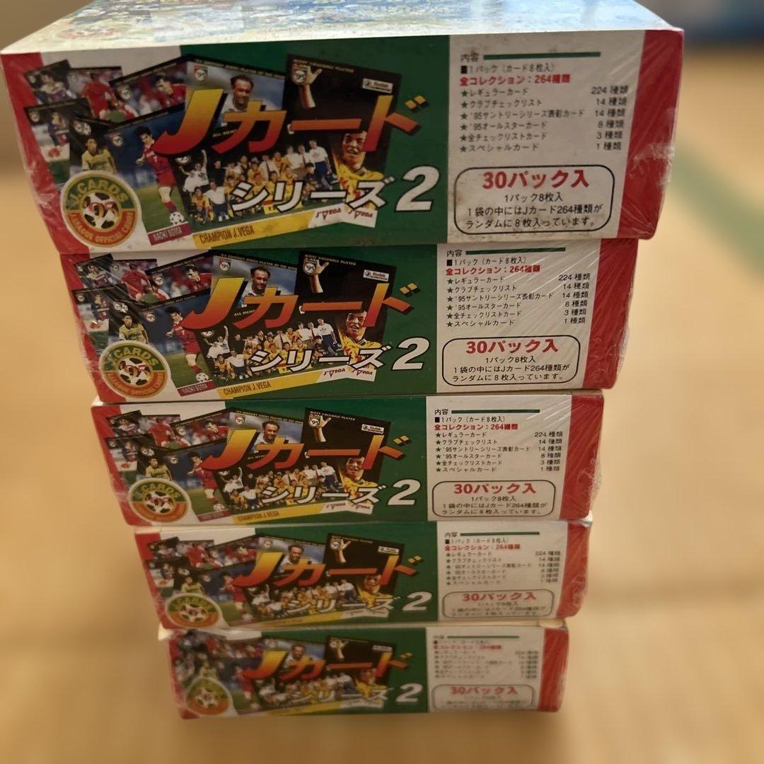 【未開封BOX5箱】 Jカード シリーズ2 トレーディングカード　1200枚