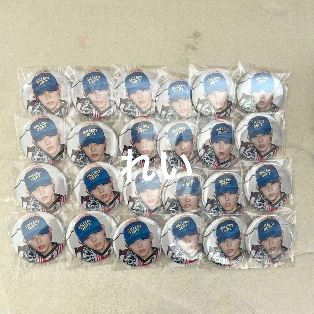 BE:FIRST　レオ　Smile Again　缶バッジ　24個セット