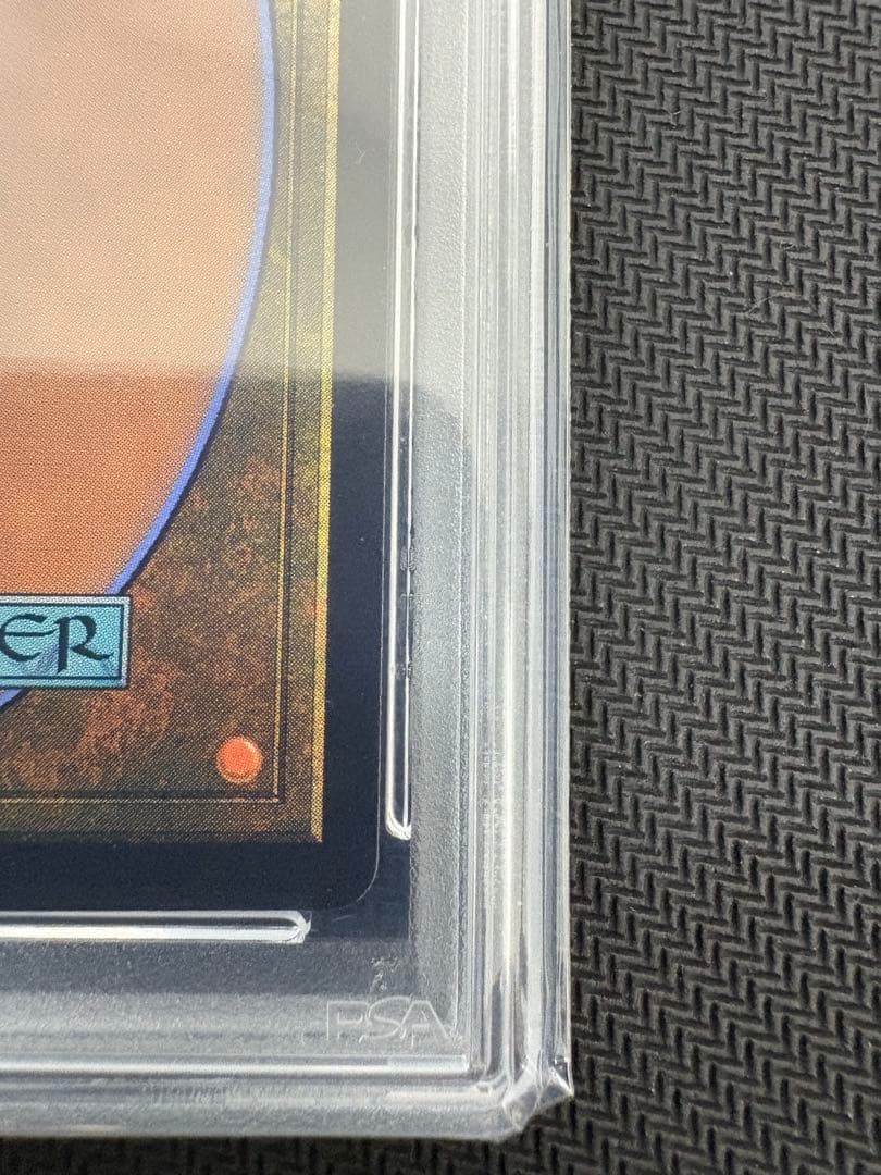 や*た様 魔女、ヤ・シュトラ・ルル　サージfoil 日本語版　psa10 mtg