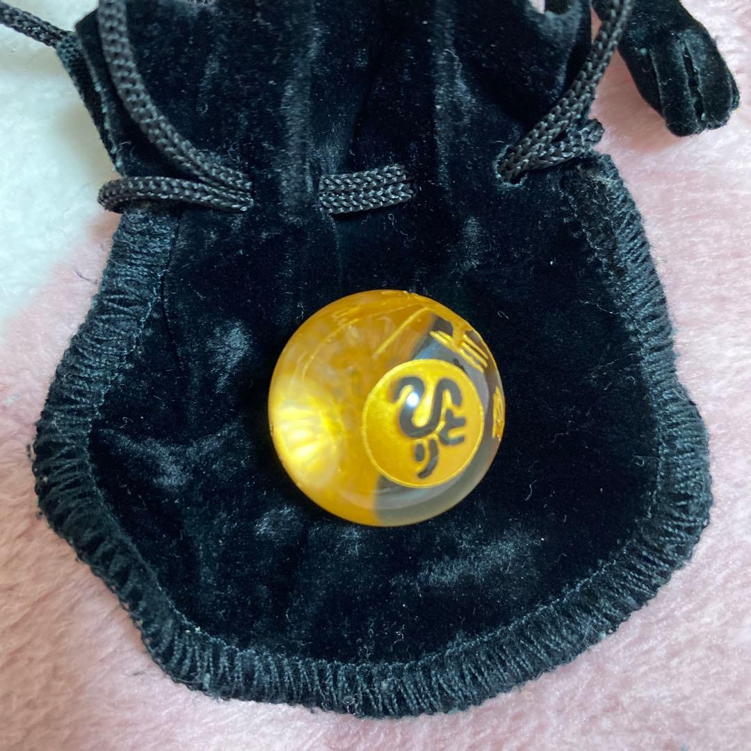 非売品 斎藤一人 波動入り 水晶