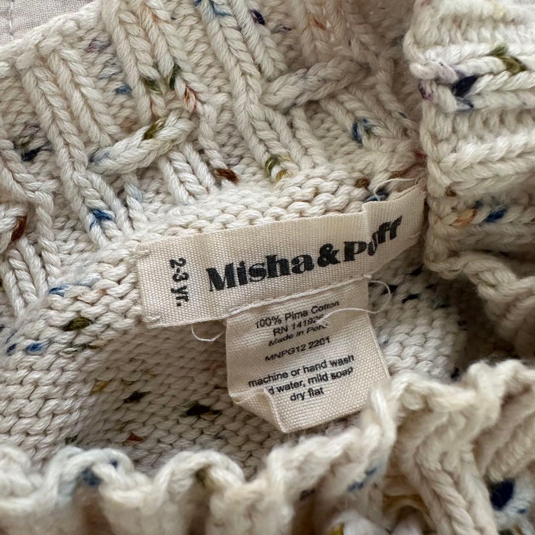 Misha & Puff スケポン 2-3y