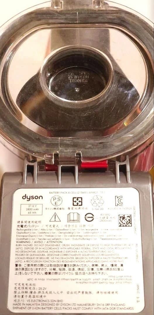 dyson ダイソン v8 fluffy SV10FF2 コードレスクリーナー