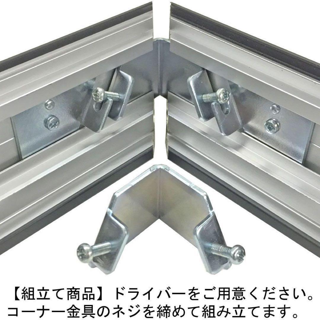 CD-88 ゴールドドココア フレーム