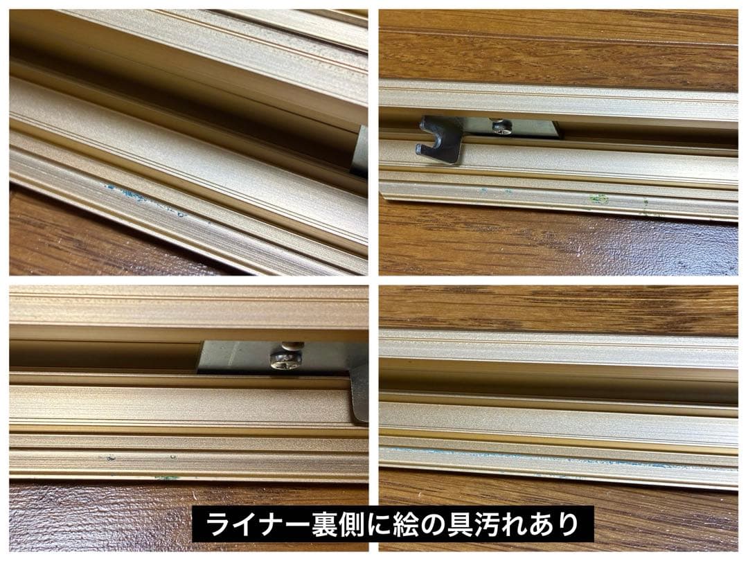 CD-88 ゴールドドココア フレーム