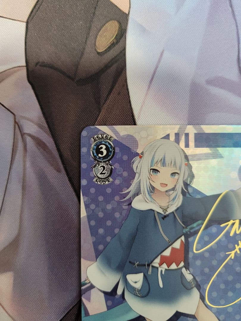 未来へと踏み出す一歩 がうる・ぐら SP ヴァイスシュヴァルツ ホロライブ