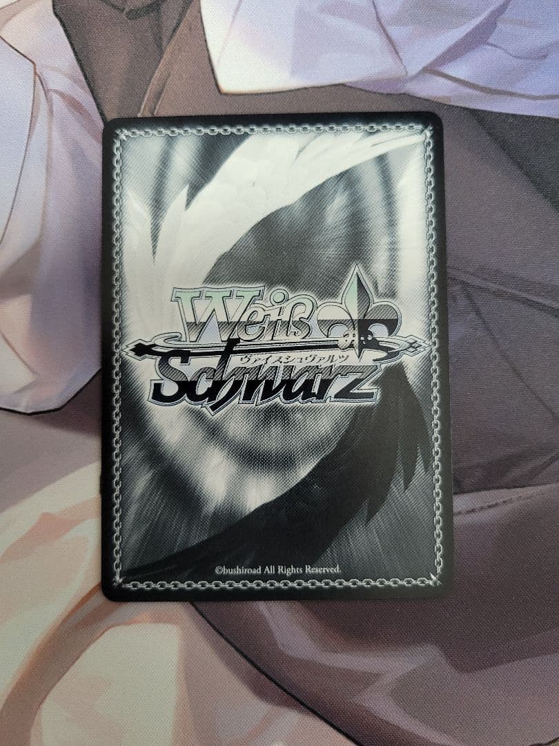 未来へと踏み出す一歩 がうる・ぐら SP ヴァイスシュヴァルツ ホロライブ