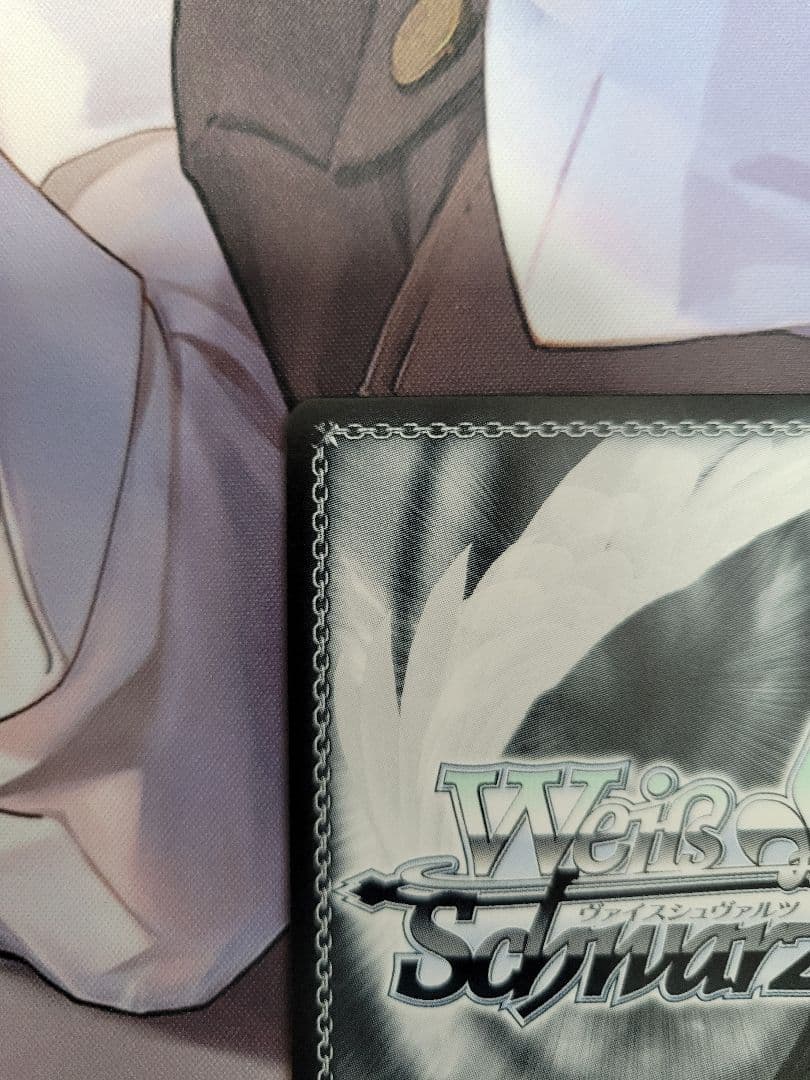 未来へと踏み出す一歩 がうる・ぐら SP ヴァイスシュヴァルツ ホロライブ